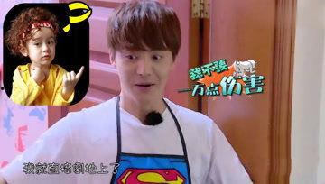 娱乐吃瓜酱惊艳了所有人