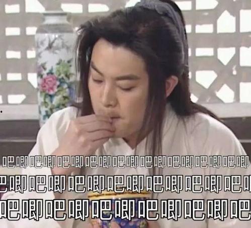 娱乐圈吃瓜博主唠嗑视频