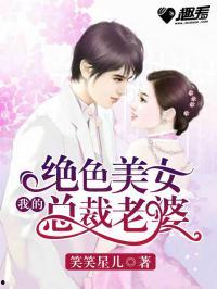 专注吃瓜娱乐圈小说,娱乐圈幕后风云录